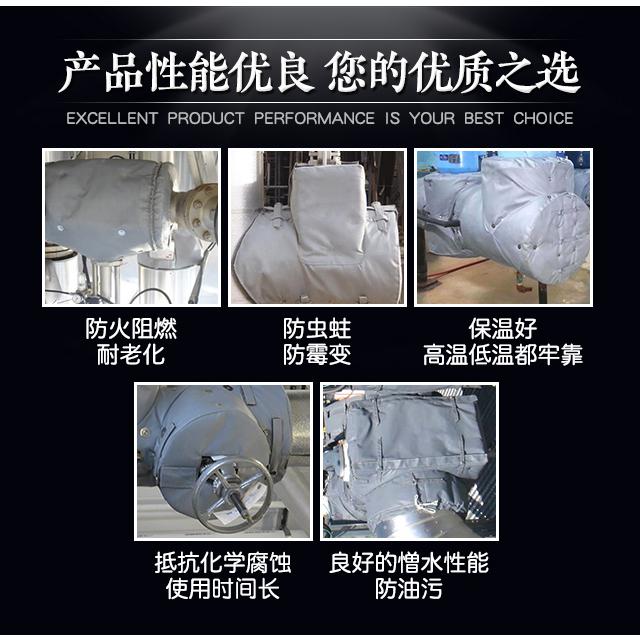 <a href=http://www.sdyamaha.cn/e/tags/?tagname=%E5%8F%AF%E6%8B%86%E5%8D%B8%E4%BF%9D%E6%B8%A9%E5%A5%97 target=_blank class=infotextkey>可拆卸<a href=http://www.sdyamaha.cn/e/tags/?tagname=%E4%BF%9D%E6%B8%A9%E5%A5%97 target=_blank class=infotextkey>保溫套</a></a>類別,<a href=http://www.sdyamaha.cn/e/tags/?tagname=%E5%8F%AF%E6%8B%86%E5%8D%B8%E4%BF%9D%E6%B8%A9%E5%A5%97 target=_blank class=infotextkey>可拆卸<a href=http://www.sdyamaha.cn/e/tags/?tagname=%E4%BF%9D%E6%B8%A9%E5%A5%97 target=_blank class=infotextkey>保溫套</a></a>分類