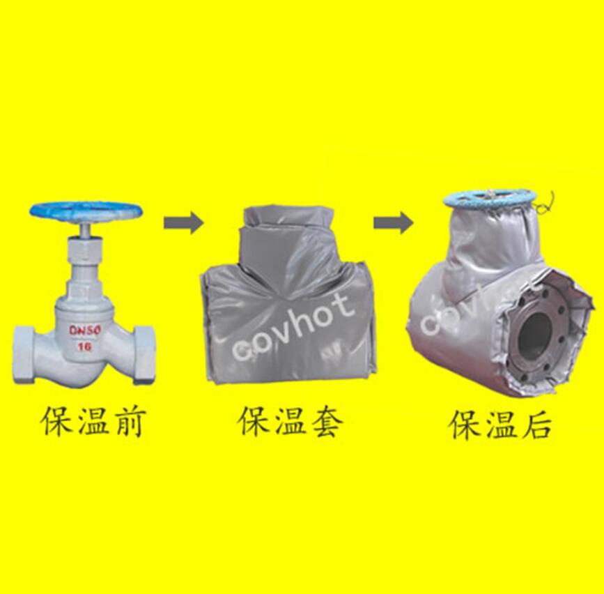 <a href=http://www.sdyamaha.cn/e/tags/?tagname=%E4%BF%9D%E6%B8%A9%E9%9A%94%E7%83%AD target=_blank class=infotextkey>保溫隔熱</a>套,閥門