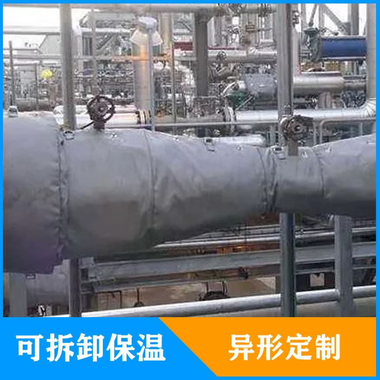 異形<a href=http://www.sdyamaha.cn/e/tags/?tagname=%E5%8F%AF%E6%8B%86%E5%8D%B8%E4%BF%9D%E6%B8%A9%E5%A5%97 target=_blank class=infotextkey>可拆卸<a href=http://www.sdyamaha.cn/e/tags/?tagname=%E4%BF%9D%E6%B8%A9%E5%A5%97 target=_blank class=infotextkey>保溫套</a></a>