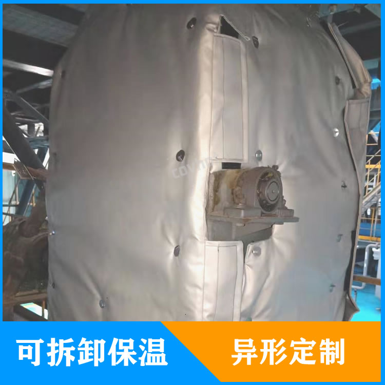 <a href=http://www.sdyamaha.cn/e/tags/?tagname=%E5%8F%AF%E6%8B%86%E5%8D%B8%E7%AE%A1%E9%81%93%E4%BF%9D%E6%B8%A9%E5%A5%97 target=_blank class=infotextkey>可拆卸管道<a href=http://www.sdyamaha.cn/e/tags/?tagname=%E4%BF%9D%E6%B8%A9%E5%A5%97 target=_blank class=infotextkey>保溫套</a></a>定制