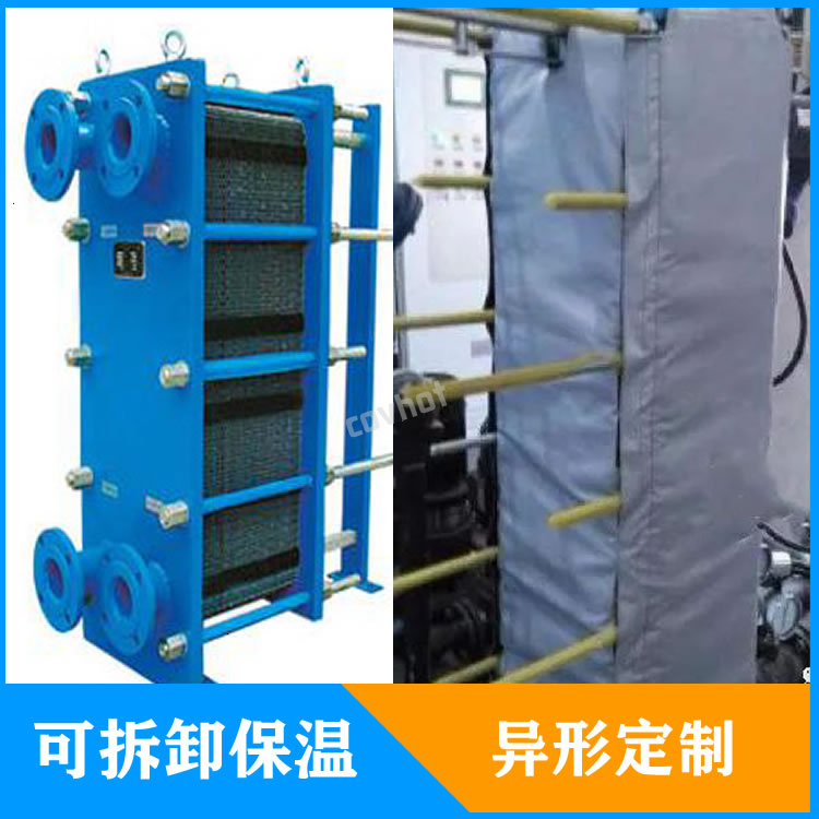 <a href=http://www.sdyamaha.cn/e/tags/?tagname=%E6%8D%A2%E7%83%AD%E5%99%A8%E4%BF%9D%E6%B8%A9 target=_blank class=infotextkey>換熱器保溫</a>套