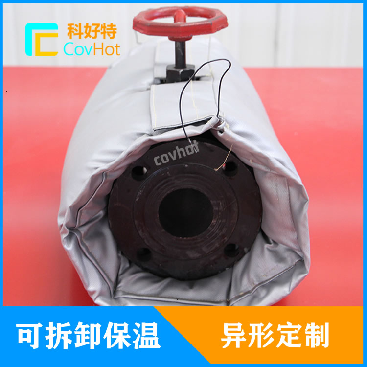 防凍<a href=http://www.sdyamaha.cn/e/tags/?tagname=%E4%BF%9D%E6%B8%A9%E5%A5%97 target=_blank class=infotextkey>保溫套</a>