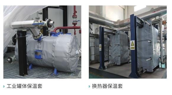 <a href=http://www.sdyamaha.cn/e/tags/?tagname=%E9%98%80%E9%97%A8%E4%BF%9D%E6%B8%A9%E5%A5%97 target=_blank class=infotextkey><a href=http://www.sdyamaha.cn/e/tags/?tagname=%E9%98%80%E9%97%A8%E4%BF%9D%E6%B8%A9 target=_blank class=infotextkey>閥門保溫</a>套</a>