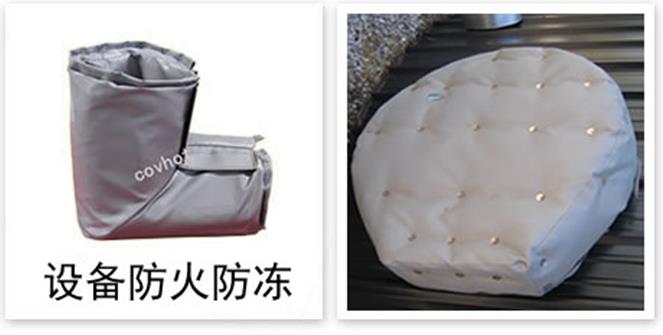 軟質可拆式<a href=http://www.sdyamaha.cn/e/tags/?tagname=%E4%BF%9D%E6%B8%A9%E5%A5%97 target=_blank class=infotextkey>保溫套</a>