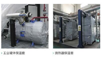 可拆卸式<a href=http://www.sdyamaha.cn/e/tags/?tagname=%E9%98%80%E9%97%A8%E4%BF%9D%E6%B8%A9%E8%A1%A3 target=_blank class=infotextkey><a href=http://www.sdyamaha.cn/e/tags/?tagname=%E9%98%80%E9%97%A8%E4%BF%9D%E6%B8%A9 target=_blank class=infotextkey>閥門保溫</a>衣</a>