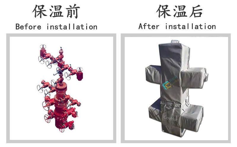 油氣田閥門樹<a href=http://www.sdyamaha.cn/e/tags/?tagname=%E4%BF%9D%E6%B8%A9%E5%A5%97 target=_blank class=infotextkey>保溫套</a>