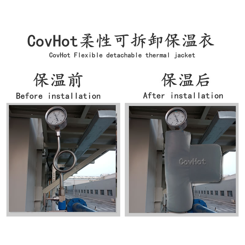 儀表<a href=http://www.sdyamaha.cn/e/tags/?tagname=%E5%8F%AF%E6%8B%86%E5%8D%B8%E4%BF%9D%E6%B8%A9%E8%A1%A3 target=_blank class=infotextkey><a href=http://www.sdyamaha.cn/e/tags/?tagname=%E5%8F%AF%E6%8B%86%E5%8D%B8%E4%BF%9D%E6%B8%A9%E8%A1%A3 target=_blank class=infotextkey>可拆卸<a href=http://www.sdyamaha.cn/e/tags/?tagname=%E4%BF%9D%E6%B8%A9%E8%A1%A3 target=_blank class=infotextkey>保溫衣</a></a></a>