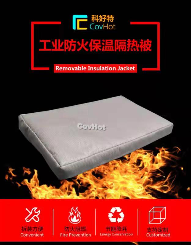 可拆卸式<a href=http://www.sdyamaha.cn/e/tags/?tagname=%E4%BF%9D%E6%B8%A9%E8%A1%A3 target=_blank class=infotextkey>保溫衣</a>