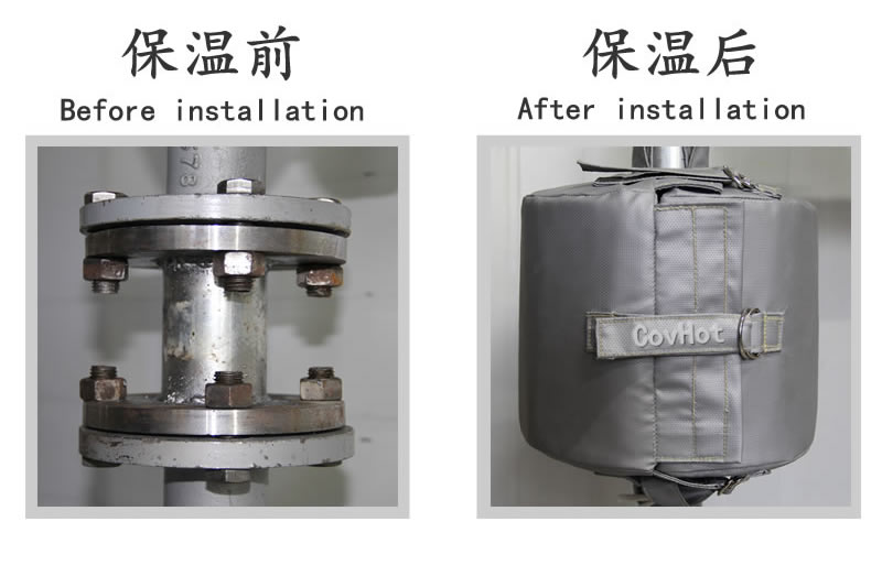 可拆卸柔性<a href=http://www.sdyamaha.cn/e/tags/?tagname=%E4%BF%9D%E6%B8%A9%E5%A5%97 target=_blank class=infotextkey>保溫套</a>