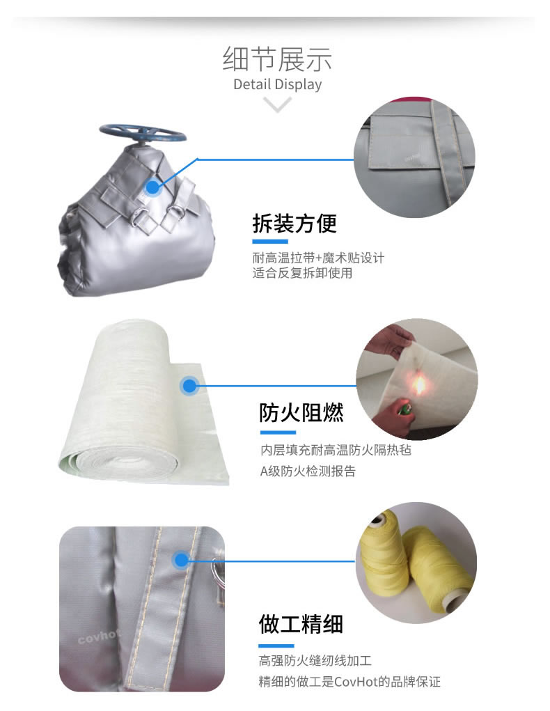 泵<a href=http://www.sdyamaha.cn/e/tags/?tagname=%E4%BF%9D%E6%B8%A9%E5%A5%97 target=_blank class=infotextkey>保溫套</a>