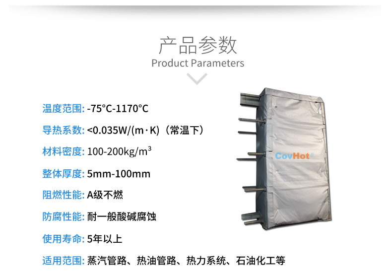 <a href=http://www.sdyamaha.cn/e/tags/?tagname=%E5%8F%AF%E6%8B%86%E5%8D%B8%E4%BF%9D%E6%B8%A9 target=_blank class=infotextkey>可拆卸保溫</a>的意義