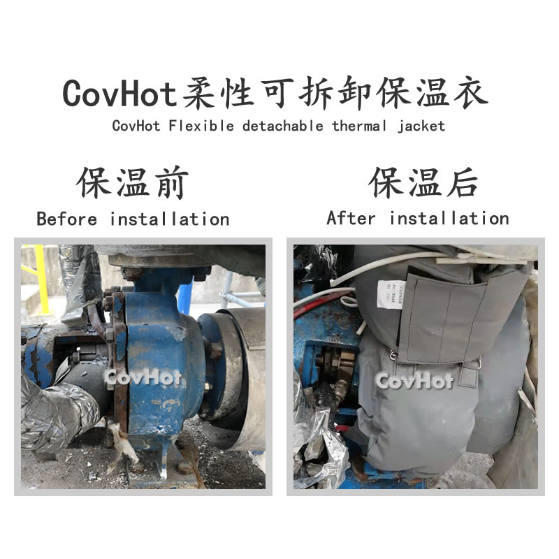 泵體<a href=http://www.sdyamaha.cn/e/tags/?tagname=%E4%BF%9D%E6%B8%A9%E5%A5%97 target=_blank class=infotextkey>保溫套</a>