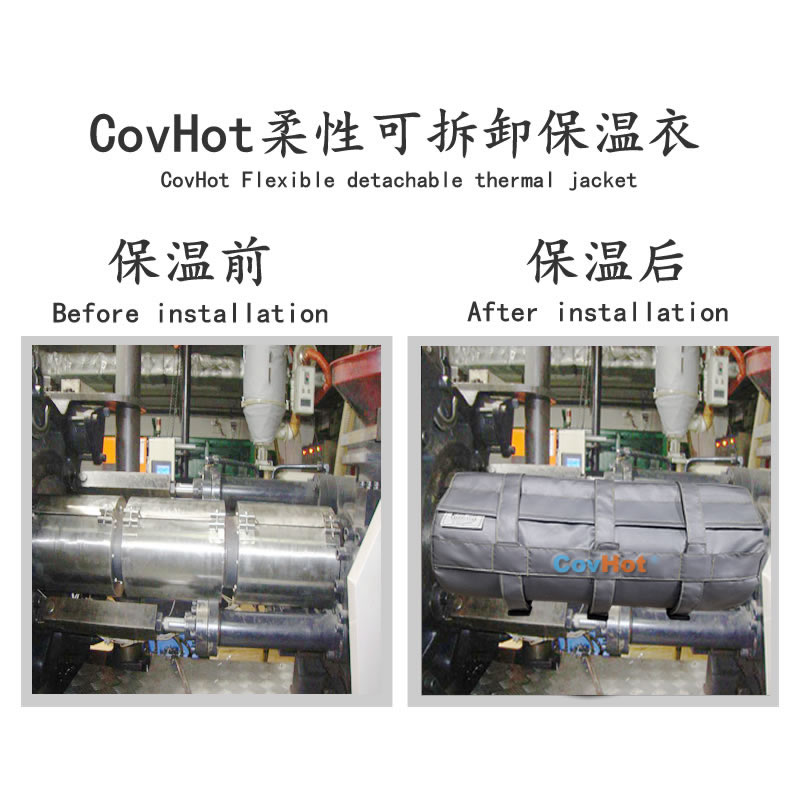 塑料<a href=http://www.sdyamaha.cn/e/tags/?tagname=%E8%AE%BE%E5%A4%87%E4%BF%9D%E6%B8%A9 target=_blank class=infotextkey>設備保溫</a>