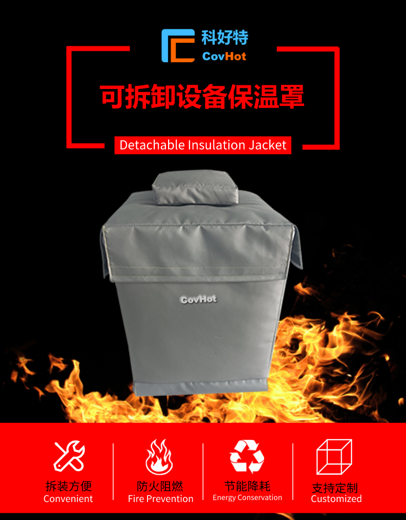 儀器儀表<a href=http://www.sdyamaha.cn/e/tags/?tagname=%E4%BF%9D%E6%B8%A9%E9%9A%94%E7%83%AD target=_blank class=infotextkey>保溫隔熱</a>