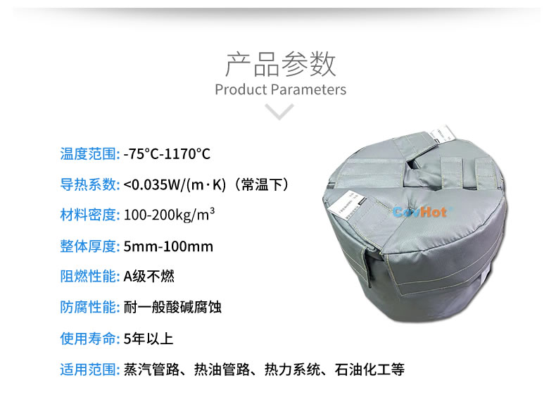 再沸器保溫,再沸器<a href=http://www.sdyamaha.cn/e/tags/?tagname=%E4%BF%9D%E6%B8%A9%E5%A5%97 target=_blank class=infotextkey>保溫套</a>,<a href=http://www.sdyamaha.cn/e/tags/?tagname=%E6%8D%A2%E7%83%AD%E5%99%A8%E4%BF%9D%E6%B8%A9 target=_blank class=infotextkey>換熱器保溫</a>