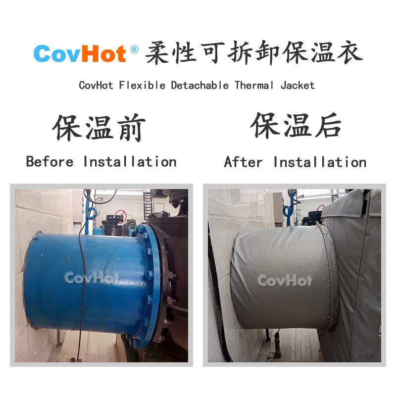 <a href=http://www.sdyamaha.cn/e/tags/?tagname=%E5%8F%AF%E6%8B%86%E5%8D%B8%E4%BF%9D%E6%B8%A9%E8%A1%A3 target=_blank class=infotextkey><a href=http://www.sdyamaha.cn/e/tags/?tagname=%E5%8F%AF%E6%8B%86%E5%8D%B8%E4%BF%9D%E6%B8%A9%E8%A1%A3 target=_blank class=infotextkey>可拆卸<a href=http://www.sdyamaha.cn/e/tags/?tagname=%E4%BF%9D%E6%B8%A9%E8%A1%A3 target=_blank class=infotextkey>保溫衣</a></a></a>,泵站保溫,泵房<a href=http://www.sdyamaha.cn/e/tags/?tagname=%E8%AE%BE%E5%A4%87%E4%BF%9D%E6%B8%A9 target=_blank class=infotextkey>設備保溫</a>