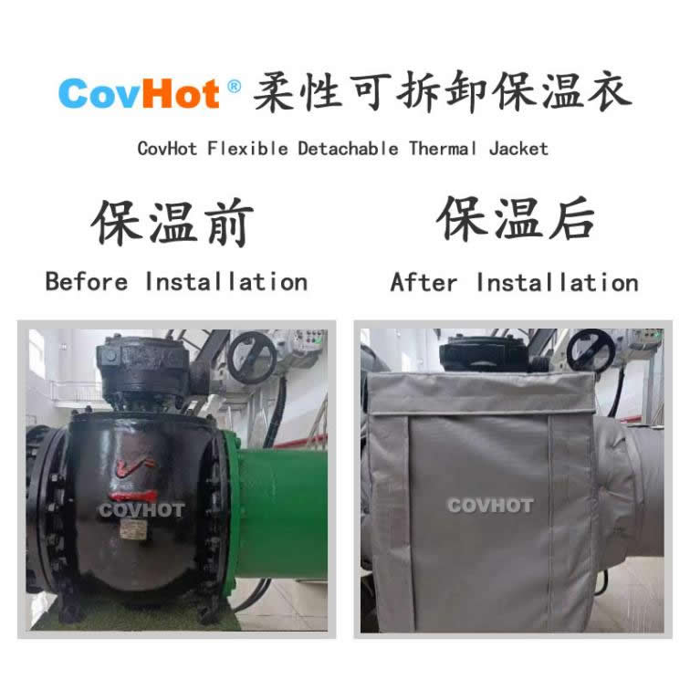 <a href=http://www.sdyamaha.cn/e/tags/?tagname=%E5%8F%AF%E6%8B%86%E5%8D%B8%E4%BF%9D%E6%B8%A9%E8%A1%A3 target=_blank class=infotextkey><a href=http://www.sdyamaha.cn/e/tags/?tagname=%E5%8F%AF%E6%8B%86%E5%8D%B8%E4%BF%9D%E6%B8%A9%E8%A1%A3 target=_blank class=infotextkey>可拆卸<a href=http://www.sdyamaha.cn/e/tags/?tagname=%E4%BF%9D%E6%B8%A9%E8%A1%A3 target=_blank class=infotextkey>保溫衣</a></a></a>,泵站保溫,泵房<a href=http://www.sdyamaha.cn/e/tags/?tagname=%E8%AE%BE%E5%A4%87%E4%BF%9D%E6%B8%A9 target=_blank class=infotextkey>設備保溫</a>