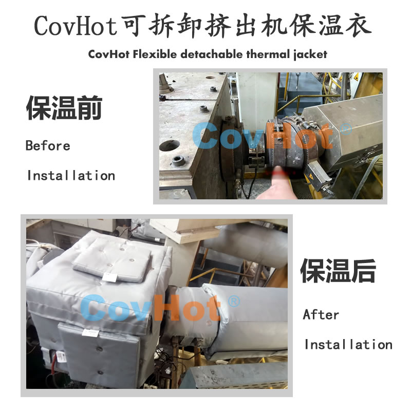 發熱<a href=http://www.sdyamaha.cn/e/tags/?tagname=%E8%AE%BE%E5%A4%87%E4%BF%9D%E6%B8%A9 target=_blank class=infotextkey>設備保溫</a>,加熱<a href=http://www.sdyamaha.cn/e/tags/?tagname=%E8%AE%BE%E5%A4%87%E4%BF%9D%E6%B8%A9 target=_blank class=infotextkey>設備保溫</a>