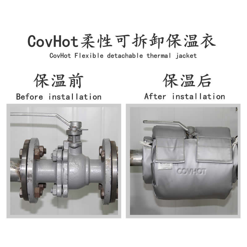 發熱<a href=http://www.sdyamaha.cn/e/tags/?tagname=%E8%AE%BE%E5%A4%87%E4%BF%9D%E6%B8%A9 target=_blank class=infotextkey>設備保溫</a>,加熱<a href=http://www.sdyamaha.cn/e/tags/?tagname=%E8%AE%BE%E5%A4%87%E4%BF%9D%E6%B8%A9 target=_blank class=infotextkey>設備保溫</a>