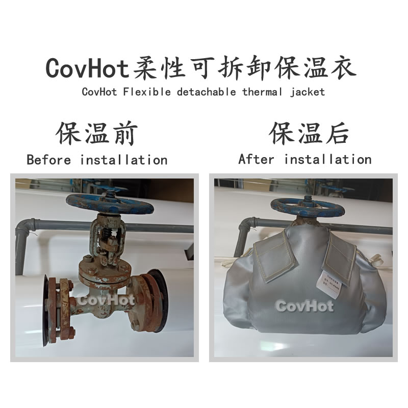 發熱<a href=http://www.sdyamaha.cn/e/tags/?tagname=%E8%AE%BE%E5%A4%87%E4%BF%9D%E6%B8%A9 target=_blank class=infotextkey>設備保溫</a>,加熱<a href=http://www.sdyamaha.cn/e/tags/?tagname=%E8%AE%BE%E5%A4%87%E4%BF%9D%E6%B8%A9 target=_blank class=infotextkey>設備保溫</a>