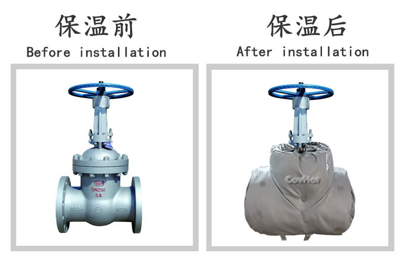 柔性<a href=http://www.sdyamaha.cn/e/tags/?tagname=%E5%8F%AF%E6%8B%86%E5%8D%B8%E4%BF%9D%E6%B8%A9%E5%A5%97 target=_blank class=infotextkey>可拆卸<a href=http://www.sdyamaha.cn/e/tags/?tagname=%E4%BF%9D%E6%B8%A9%E5%A5%97 target=_blank class=infotextkey>保溫套</a></a>
