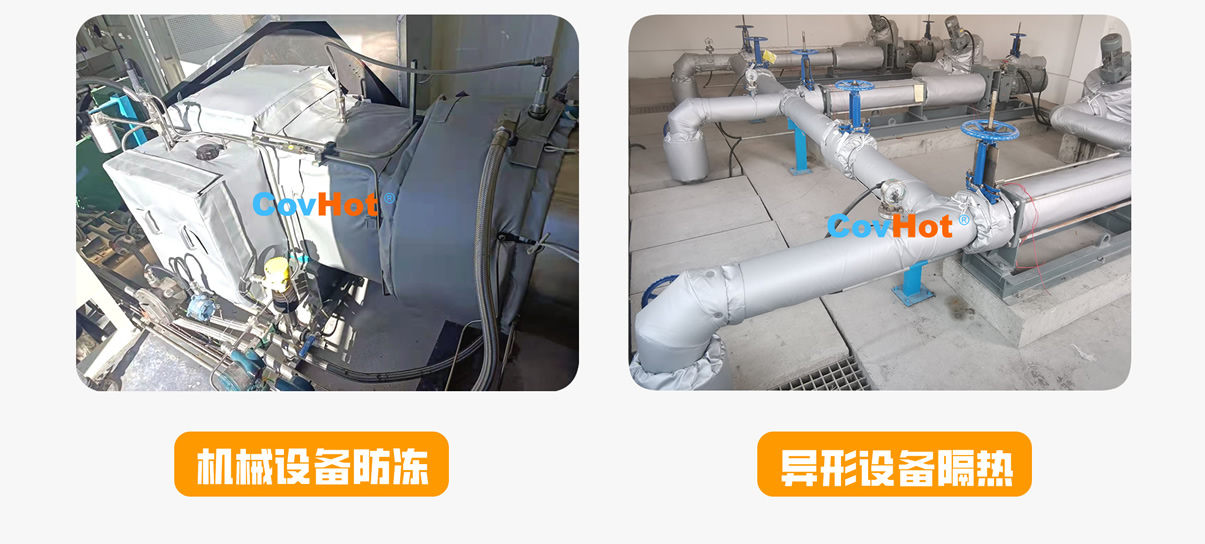 <a href=http://www.sdyamaha.cn/e/tags/?tagname=%E5%8F%AF%E6%8B%86%E5%8D%B8%E4%BF%9D%E6%B8%A9%E5%A5%97 target=_blank class=infotextkey>可拆卸<a href=http://www.sdyamaha.cn/e/tags/?tagname=%E4%BF%9D%E6%B8%A9%E5%A5%97 target=_blank class=infotextkey>保溫套</a></a>,<a href=http://www.sdyamaha.cn/e/tags/?tagname=%E5%B7%A5%E4%B8%9A%E4%BF%9D%E6%B8%A9%E8%A1%A3 target=_blank class=infotextkey>工業(yè)<a href=http://www.sdyamaha.cn/e/tags/?tagname=%E4%BF%9D%E6%B8%A9%E8%A1%A3 target=_blank class=infotextkey>保溫衣</a></a>,<a href=http://www.sdyamaha.cn/e/tags/?tagname=%E5%8F%AF%E6%8B%86%E5%8D%B8%E4%BF%9D%E6%B8%A9%E8%A1%A3 target=_blank class=infotextkey><a href=http://www.sdyamaha.cn/e/tags/?tagname=%E5%8F%AF%E6%8B%86%E5%8D%B8%E4%BF%9D%E6%B8%A9%E8%A1%A3 target=_blank class=infotextkey>可拆卸<a href=http://www.sdyamaha.cn/e/tags/?tagname=%E4%BF%9D%E6%B8%A9%E8%A1%A3 target=_blank class=infotextkey>保溫衣</a></a></a>廠家