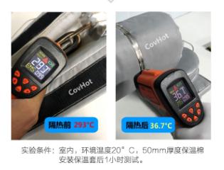 <a href=http://www.sdyamaha.cn/e/tags/?tagname=%E5%8F%AF%E6%8B%86%E5%8D%B8%E4%BF%9D%E6%B8%A9%E5%A5%97 target=_blank class=infotextkey>可拆卸<a href=http://www.sdyamaha.cn/e/tags/?tagname=%E4%BF%9D%E6%B8%A9%E5%A5%97 target=_blank class=infotextkey>保溫套</a></a>,<a href=http://www.sdyamaha.cn/e/tags/?tagname=%E5%B7%A5%E4%B8%9A%E4%BF%9D%E6%B8%A9%E8%A1%A3 target=_blank class=infotextkey>工業(yè)<a href=http://www.sdyamaha.cn/e/tags/?tagname=%E4%BF%9D%E6%B8%A9%E8%A1%A3 target=_blank class=infotextkey>保溫衣</a></a>