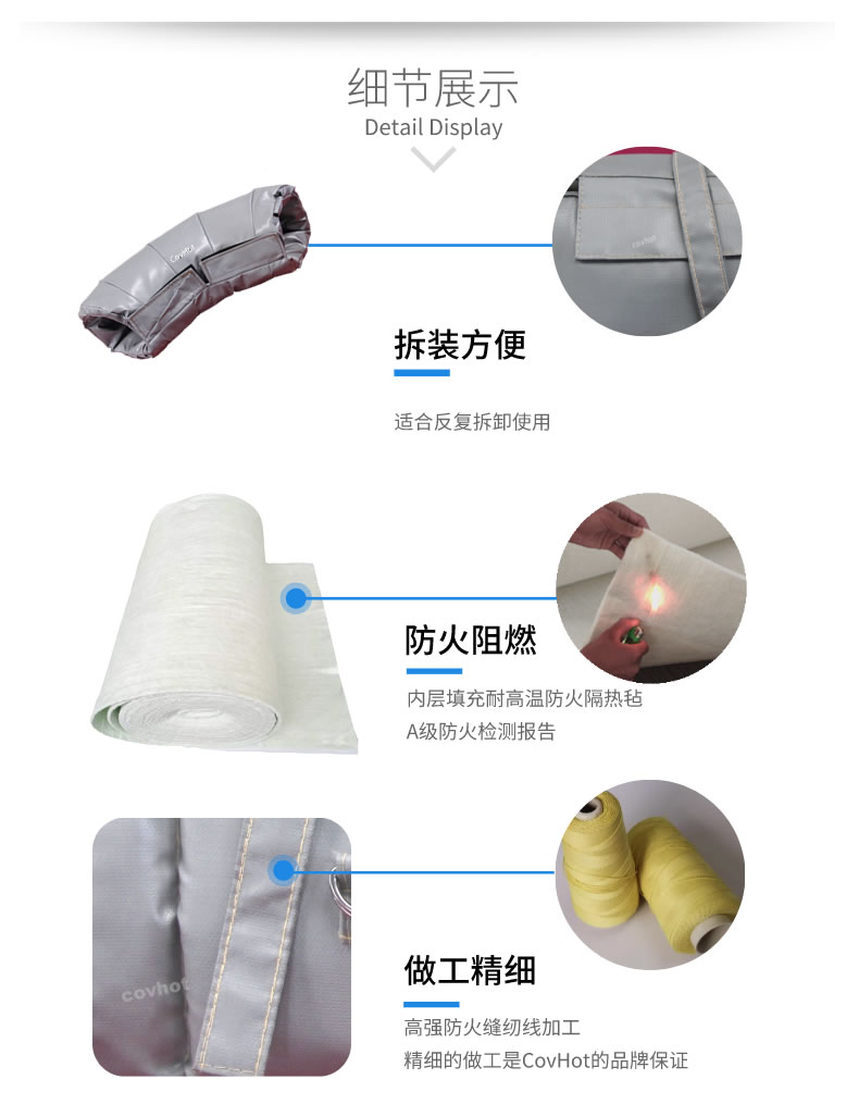 蒸汽管路<a href=http://www.sdyamaha.cn/e/tags/?tagname=%E4%BF%9D%E6%B8%A9%E5%A5%97 target=_blank class=infotextkey>保溫套</a>,蒸汽管路保溫