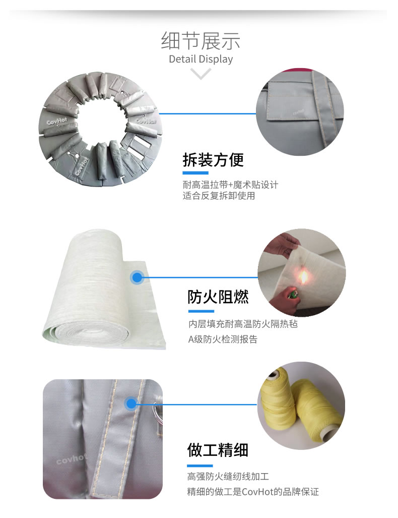 硫化機隔熱保溫,<a href=http://www.sdyamaha.cn/e/tags/?tagname=%E7%A1%AB%E5%8C%96%E6%9C%BA%E4%BF%9D%E6%B8%A9 target=_blank class=infotextkey>硫化機保溫</a>筒