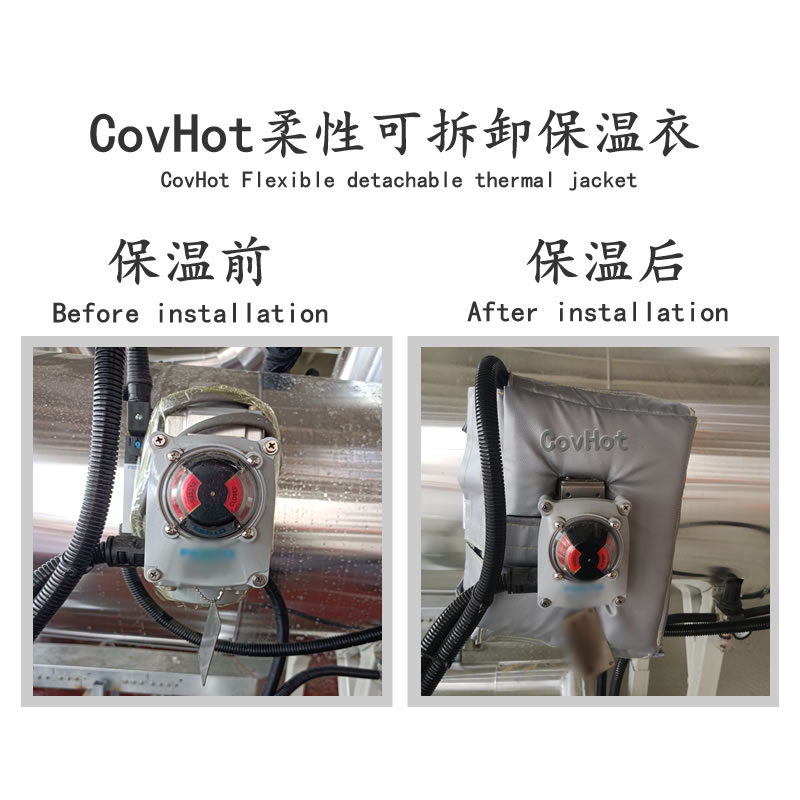 冶金設備隔熱<a href=http://www.sdyamaha.cn/e/tags/?tagname=%E4%BF%9D%E6%B8%A9%E5%A5%97 target=_blank class=infotextkey>保溫套</a>,<a href=http://www.sdyamaha.cn/e/tags/?tagname=%E8%AE%BE%E5%A4%87%E9%9A%94%E7%83%AD%E5%A5%97 target=_blank class=infotextkey>設備隔熱套</a>