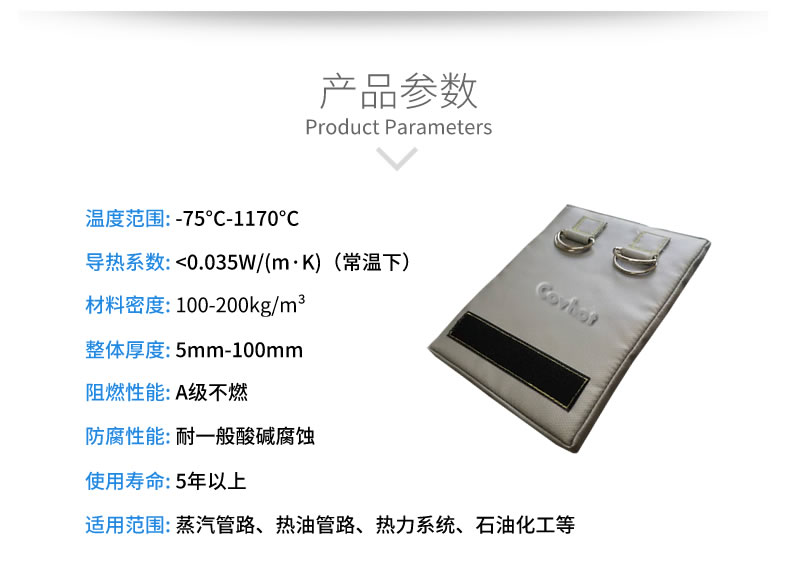 簡單的可拆卸式<a href=http://www.sdyamaha.cn/e/tags/?tagname=%E4%BF%9D%E6%B8%A9%E8%A1%A3 target=_blank class=infotextkey>保溫衣</a>,可拆卸式<a href=http://www.sdyamaha.cn/e/tags/?tagname=%E4%BF%9D%E6%B8%A9%E8%A1%A3 target=_blank class=infotextkey>保溫衣</a>