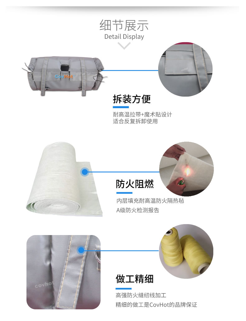 蒸汽<a href=http://www.sdyamaha.cn/e/tags/?tagname=%E9%98%80%E9%97%A8%E4%BF%9D%E6%B8%A9 target=_blank class=infotextkey>閥門保溫</a>,<a href=http://www.sdyamaha.cn/e/tags/?tagname=%E9%98%80%E9%97%A8%E4%BF%9D%E6%B8%A9 target=_blank class=infotextkey>閥門保溫</a>材料