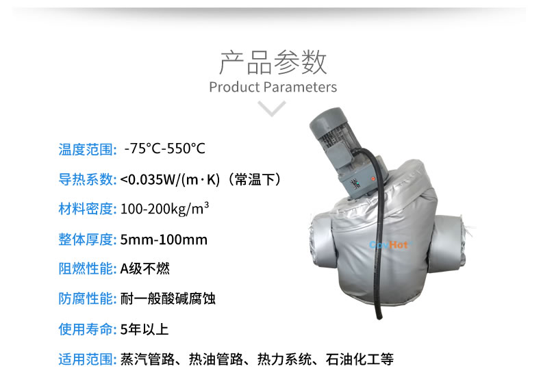 泵房<a href=http://www.sdyamaha.cn/e/tags/?tagname=%E9%98%80%E9%97%A8%E4%BF%9D%E6%B8%A9 target=_blank class=infotextkey>閥門保溫</a>,蒸汽<a href=http://www.sdyamaha.cn/e/tags/?tagname=%E9%98%80%E9%97%A8%E4%BF%9D%E6%B8%A9 target=_blank class=infotextkey>閥門保溫</a>工藝