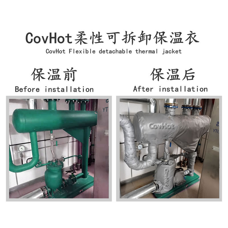 <a href=http://www.sdyamaha.cn/e/tags/?tagname=%E5%8F%AF%E6%8B%86%E5%8D%B8%E4%BF%9D%E6%B8%A9%E5%A5%97 target=_blank class=infotextkey>可拆卸<a href=http://www.sdyamaha.cn/e/tags/?tagname=%E4%BF%9D%E6%B8%A9%E5%A5%97 target=_blank class=infotextkey>保溫套</a></a>,<a href=http://www.sdyamaha.cn/e/tags/?tagname=%E4%BF%9D%E6%B8%A9%E5%A5%97 target=_blank class=infotextkey>保溫套</a>