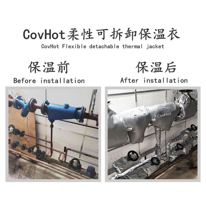 <a href=http://www.sdyamaha.cn/e/tags/?tagname=%E4%BF%9D%E6%B8%A9%E5%A5%97 target=_blank class=infotextkey>保溫套</a>,<a href=http://www.sdyamaha.cn/e/tags/?tagname=%E9%98%80%E9%97%A8%E4%BF%9D%E6%B8%A9%E5%A5%97 target=_blank class=infotextkey><a href=http://www.sdyamaha.cn/e/tags/?tagname=%E9%98%80%E9%97%A8%E4%BF%9D%E6%B8%A9 target=_blank class=infotextkey>閥門保溫</a>套</a>