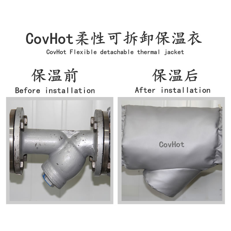 Y形過濾器<a href=http://www.sdyamaha.cn/e/tags/?tagname=%E4%BF%9D%E6%B8%A9%E5%A5%97 target=_blank class=infotextkey>保溫套</a>,過濾器<a href=http://www.sdyamaha.cn/e/tags/?tagname=%E4%BF%9D%E6%B8%A9%E5%A5%97 target=_blank class=infotextkey>保溫套</a>