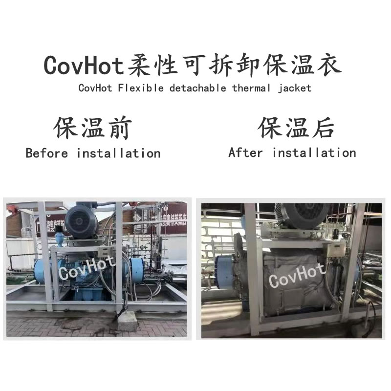 空壓機(jī)保溫,壓縮機(jī)<a href=http://www.sdyamaha.cn/e/tags/?tagname=%E4%BF%9D%E6%B8%A9%E5%A5%97 target=_blank class=infotextkey>保溫套</a>