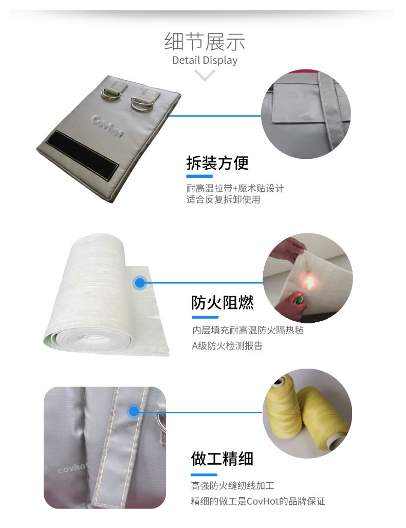 可拆卸式<a href=http://www.sdyamaha.cn/e/tags/?tagname=%E4%BF%9D%E6%B8%A9%E5%A5%97 target=_blank class=infotextkey>保溫套</a>,<a href=http://www.sdyamaha.cn/e/tags/?tagname=%E5%8F%AF%E6%8B%86%E5%8D%B8%E4%BF%9D%E6%B8%A9%E5%A5%97 target=_blank class=infotextkey>可拆卸<a href=http://www.sdyamaha.cn/e/tags/?tagname=%E4%BF%9D%E6%B8%A9%E5%A5%97 target=_blank class=infotextkey>保溫套</a></a>