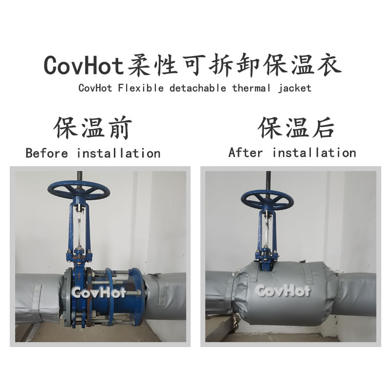 閘閥柔性<a href=http://www.sdyamaha.cn/e/tags/?tagname=%E4%BF%9D%E6%B8%A9%E5%A5%97 target=_blank class=infotextkey>保溫套</a>,閘閥保溫
