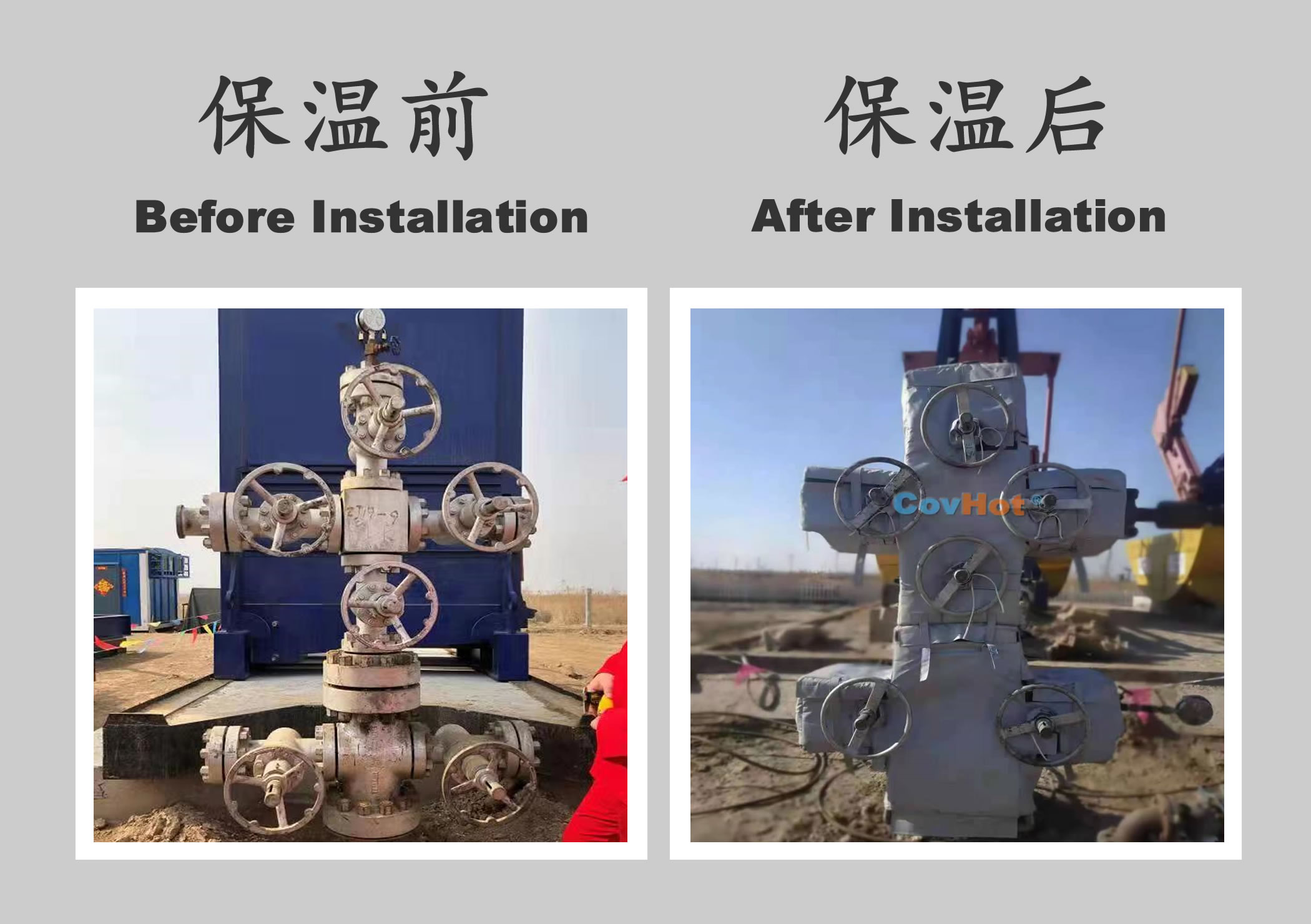 <a href=http://www.sdyamaha.cn/e/tags/?tagname=%E5%B7%A5%E4%B8%9A%E4%BF%9D%E6%B8%A9 target=_blank class=infotextkey>工業保溫</a>隔熱,<a href=http://www.sdyamaha.cn/e/tags/?tagname=%E4%BF%9D%E6%B8%A9%E9%9A%94%E7%83%AD target=_blank class=infotextkey>保溫隔熱</a>