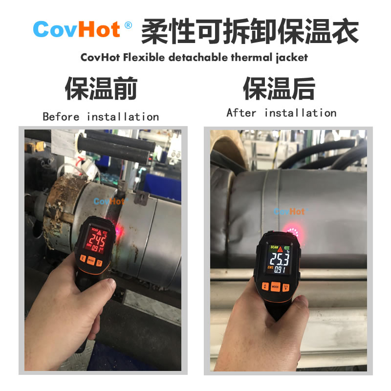 工業高溫防護,<a href=http://www.sdyamaha.cn/e/tags/?tagname=%E5%B7%A5%E4%B8%9A%E4%BF%9D%E6%B8%A9 target=_blank class=infotextkey>工業保溫</a>隔熱