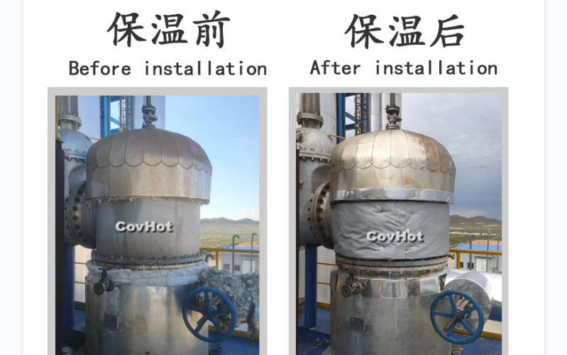 可拆卸式<a href=http://www.sdyamaha.cn/e/tags/?tagname=%E8%AE%BE%E5%A4%87%E4%BF%9D%E6%B8%A9 target=_blank class=infotextkey>設備保溫</a>套,<a href=http://www.sdyamaha.cn/e/tags/?tagname=%E8%AE%BE%E5%A4%87%E4%BF%9D%E6%B8%A9 target=_blank class=infotextkey>設備保溫</a>套