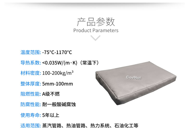 可拆卸<a href=http://www.sdyamaha.cn/e/tags/?tagname=%E9%98%80%E9%97%A8%E4%BF%9D%E6%B8%A9%E5%A5%97 target=_blank class=infotextkey><a href=http://www.sdyamaha.cn/e/tags/?tagname=%E9%98%80%E9%97%A8%E4%BF%9D%E6%B8%A9 target=_blank class=infotextkey>閥門保溫</a>套</a>,<a href=http://www.sdyamaha.cn/e/tags/?tagname=%E9%98%80%E9%97%A8%E4%BF%9D%E6%B8%A9%E5%A5%97 target=_blank class=infotextkey><a href=http://www.sdyamaha.cn/e/tags/?tagname=%E9%98%80%E9%97%A8%E4%BF%9D%E6%B8%A9 target=_blank class=infotextkey>閥門保溫</a>套</a>