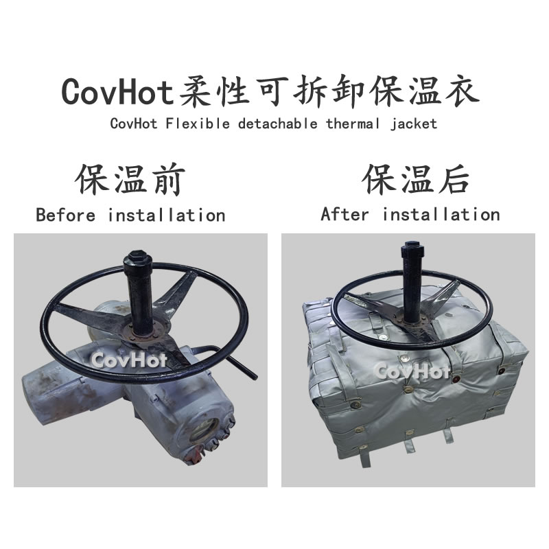 可拆卸<a href=http://www.sdyamaha.cn/e/tags/?tagname=%E9%98%80%E9%97%A8%E4%BF%9D%E6%B8%A9%E5%A5%97 target=_blank class=infotextkey><a href=http://www.sdyamaha.cn/e/tags/?tagname=%E9%98%80%E9%97%A8%E4%BF%9D%E6%B8%A9 target=_blank class=infotextkey>閥門保溫</a>套</a>,<a href=http://www.sdyamaha.cn/e/tags/?tagname=%E9%98%80%E9%97%A8%E4%BF%9D%E6%B8%A9%E5%A5%97 target=_blank class=infotextkey><a href=http://www.sdyamaha.cn/e/tags/?tagname=%E9%98%80%E9%97%A8%E4%BF%9D%E6%B8%A9 target=_blank class=infotextkey>閥門保溫</a>套</a>
