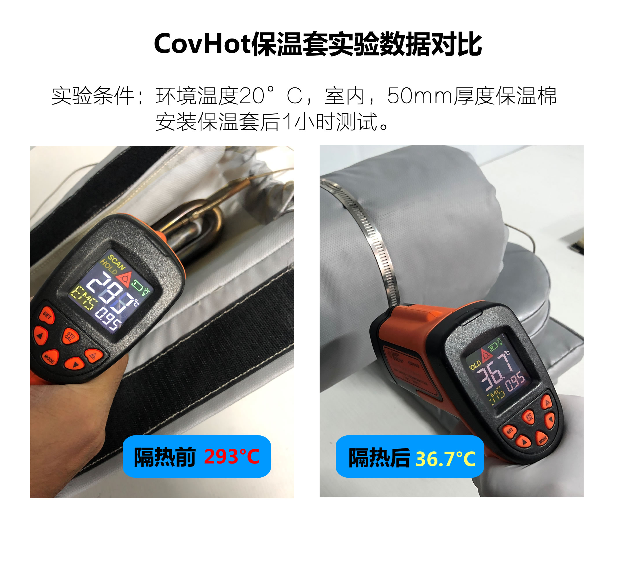 法蘭<a href=http://www.sdyamaha.cn/e/tags/?tagname=%E4%BF%9D%E6%B8%A9%E9%9A%94%E7%83%AD target=_blank class=infotextkey>保溫隔熱</a>套,法蘭,<a href=http://www.sdyamaha.cn/e/tags/?tagname=%E4%BF%9D%E6%B8%A9%E9%9A%94%E7%83%AD target=_blank class=infotextkey>保溫隔熱</a>