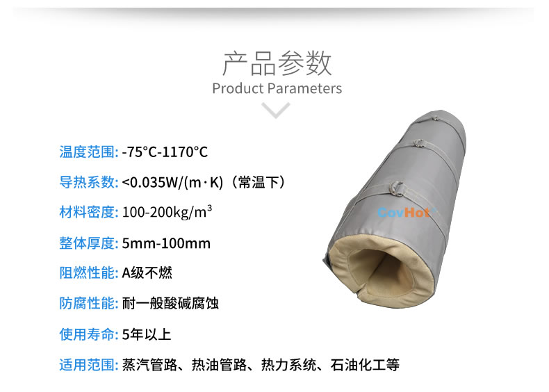 純化器反應器,<a href=http://www.sdyamaha.cn/e/tags/?tagname=%E5%8F%AF%E6%8B%86%E5%8D%B8%E4%BF%9D%E6%B8%A9%E5%A5%97 target=_blank class=infotextkey>可拆卸<a href=http://www.sdyamaha.cn/e/tags/?tagname=%E4%BF%9D%E6%B8%A9%E5%A5%97 target=_blank class=infotextkey>保溫套</a></a>