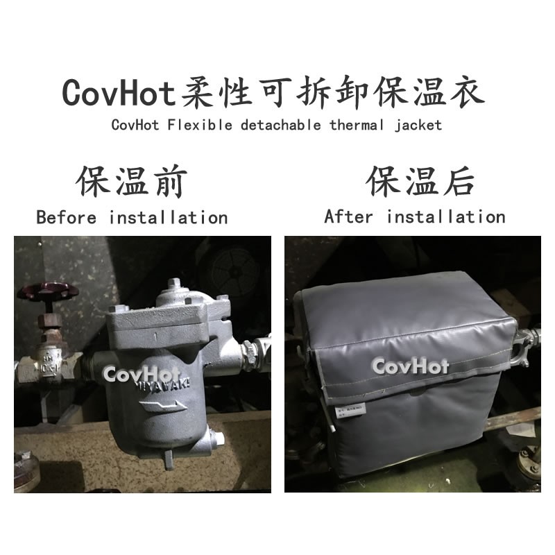 <a href=http://www.sdyamaha.cn/e/tags/?tagname=%E5%8F%AF%E6%8B%86%E5%8D%B8%E4%BF%9D%E6%B8%A9%E5%A5%97 target=_blank class=infotextkey>可拆卸<a href=http://www.sdyamaha.cn/e/tags/?tagname=%E4%BF%9D%E6%B8%A9%E5%A5%97 target=_blank class=infotextkey>保溫套</a></a>,工業節能降耗
