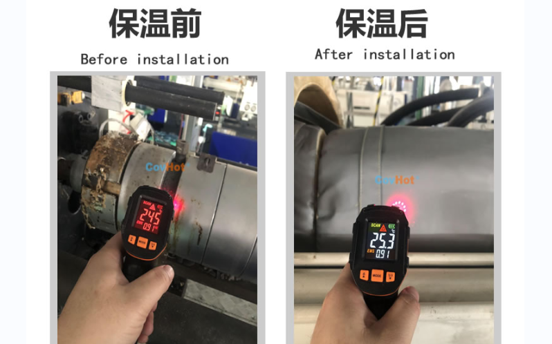 注塑機(jī)<a href=http://www.sdyamaha.cn/e/tags/?tagname=%E4%BF%9D%E6%B8%A9%E5%A5%97 target=_blank class=infotextkey>保溫套</a>