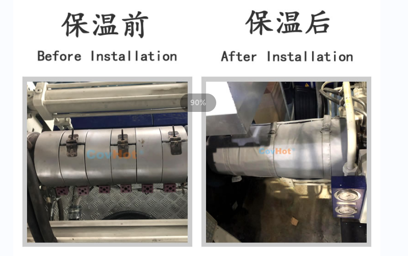 注塑機(jī)<a href=http://www.sdyamaha.cn/e/tags/?tagname=%E4%BF%9D%E6%B8%A9%E5%A5%97 target=_blank class=infotextkey>保溫套</a>