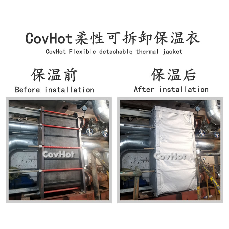 <a href=http://www.sdyamaha.cn/e/tags/?tagname=%E5%8F%AF%E6%8B%86%E5%8D%B8%E4%BF%9D%E6%B8%A9%E5%A5%97 target=_blank class=infotextkey>可拆卸<a href=http://www.sdyamaha.cn/e/tags/?tagname=%E4%BF%9D%E6%B8%A9%E5%A5%97 target=_blank class=infotextkey>保溫套</a></a>